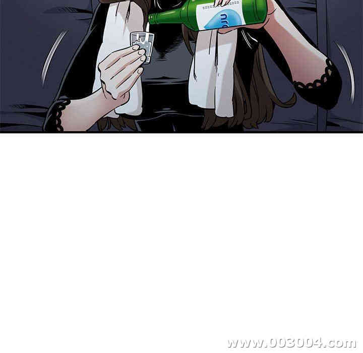 韩国漫画闯入我们家的H先生韩漫_闯入我们家的H先生-第6话在线免费阅读-韩国漫画-第88张图片