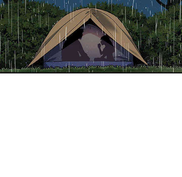 韩国漫画闯入我们家的H先生韩漫_闯入我们家的H先生-第6话在线免费阅读-韩国漫画-第91张图片