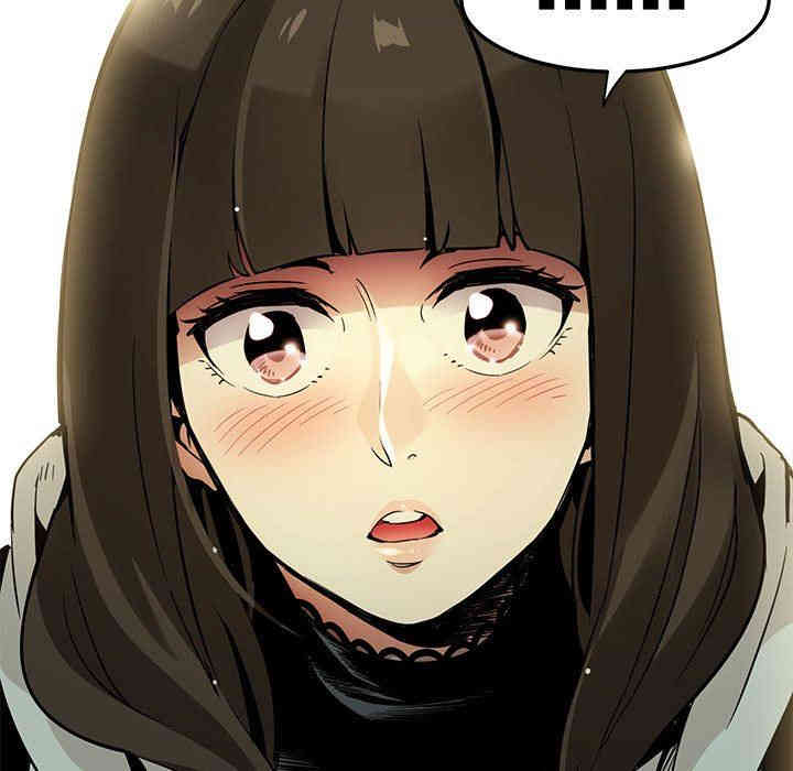 韩国漫画闯入我们家的H先生韩漫_闯入我们家的H先生-第6话在线免费阅读-韩国漫画-第109张图片