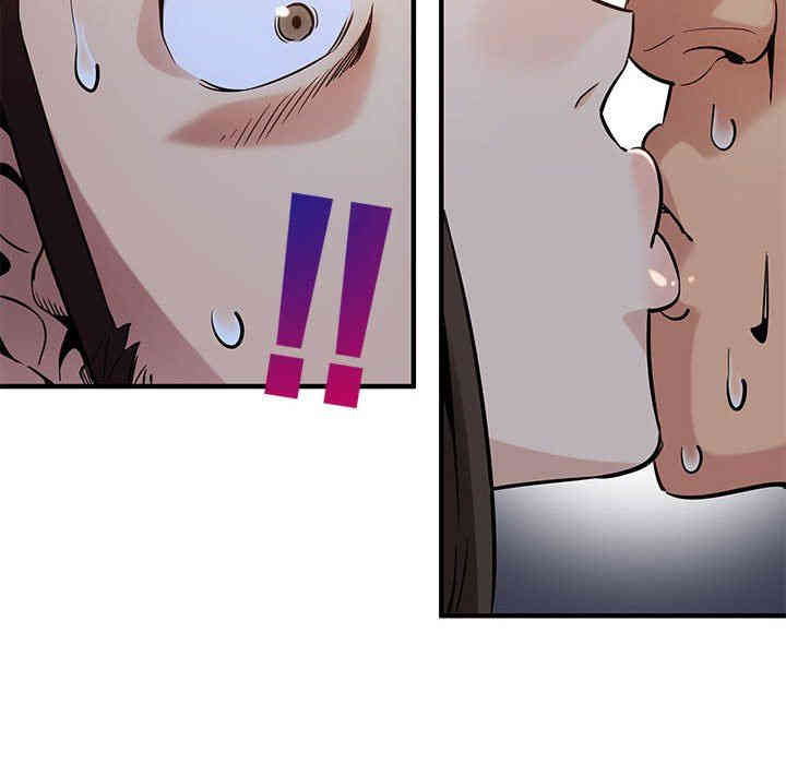 韩国漫画闯入我们家的H先生韩漫_闯入我们家的H先生-第6话在线免费阅读-韩国漫画-第114张图片