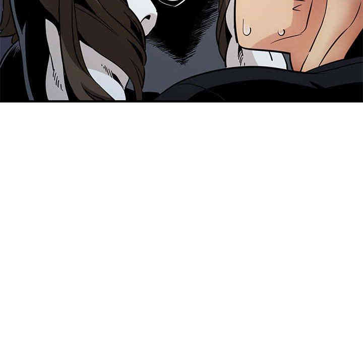 韩国漫画闯入我们家的H先生韩漫_闯入我们家的H先生-第6话在线免费阅读-韩国漫画-第118张图片