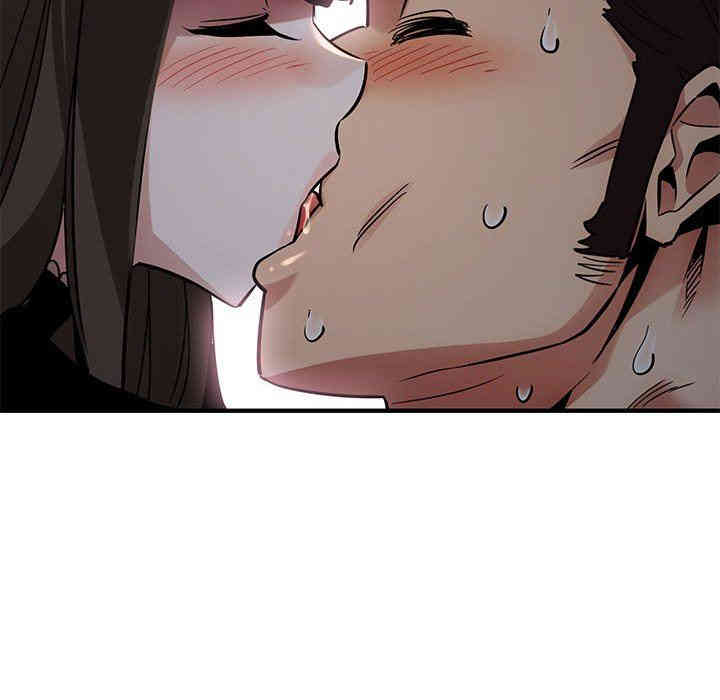 韩国漫画闯入我们家的H先生韩漫_闯入我们家的H先生-第6话在线免费阅读-韩国漫画-第126张图片