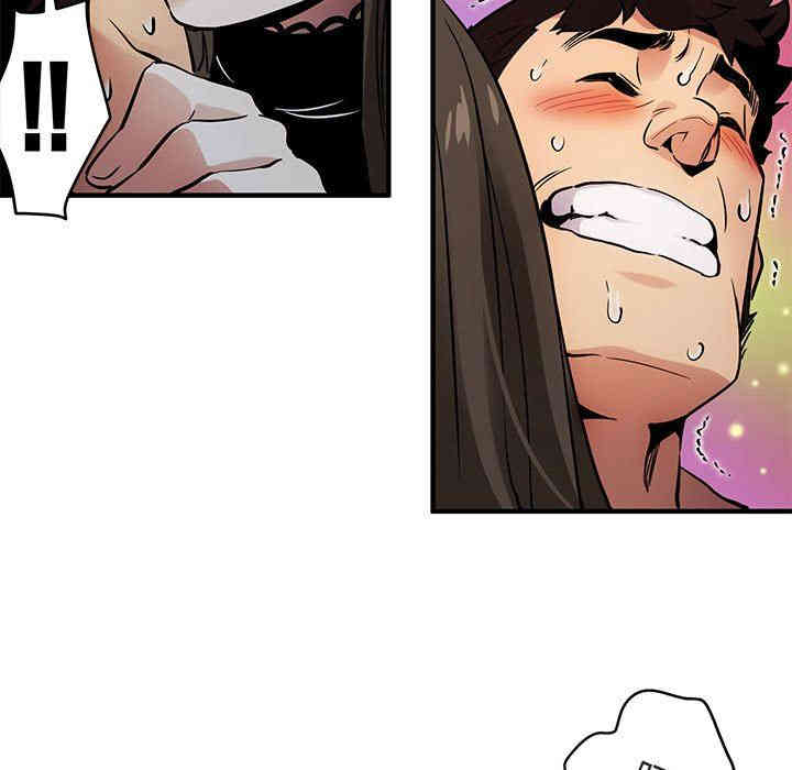 韩国漫画闯入我们家的H先生韩漫_闯入我们家的H先生-第6话在线免费阅读-韩国漫画-第133张图片