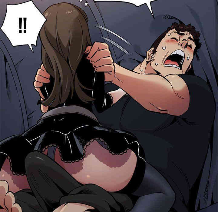 韩国漫画闯入我们家的H先生韩漫_闯入我们家的H先生-第6话在线免费阅读-韩国漫画-第137张图片