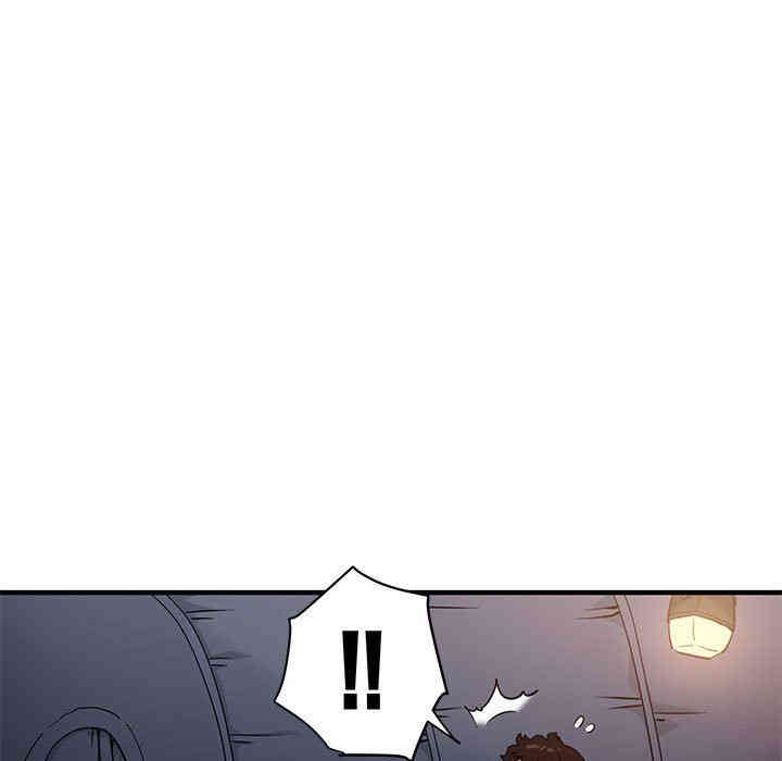 韩国漫画闯入我们家的H先生韩漫_闯入我们家的H先生-第7话在线免费阅读-韩国漫画-第5张图片