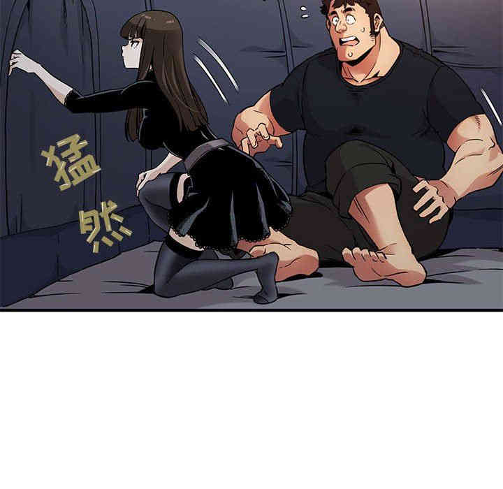 韩国漫画闯入我们家的H先生韩漫_闯入我们家的H先生-第7话在线免费阅读-韩国漫画-第6张图片