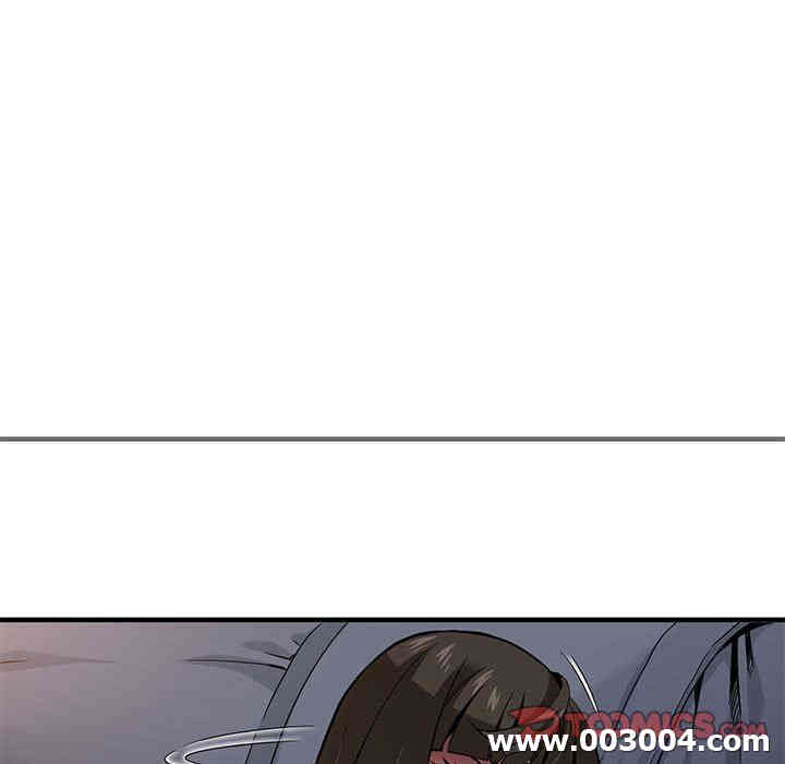 韩国漫画闯入我们家的H先生韩漫_闯入我们家的H先生-第7话在线免费阅读-韩国漫画-第8张图片