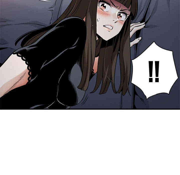 韩国漫画闯入我们家的H先生韩漫_闯入我们家的H先生-第7话在线免费阅读-韩国漫画-第9张图片