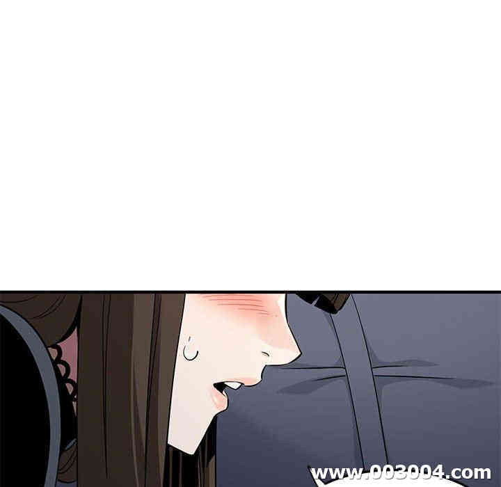 韩国漫画闯入我们家的H先生韩漫_闯入我们家的H先生-第7话在线免费阅读-韩国漫画-第16张图片