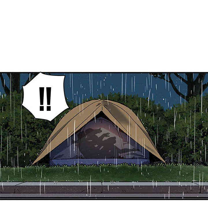 韩国漫画闯入我们家的H先生韩漫_闯入我们家的H先生-第7话在线免费阅读-韩国漫画-第21张图片