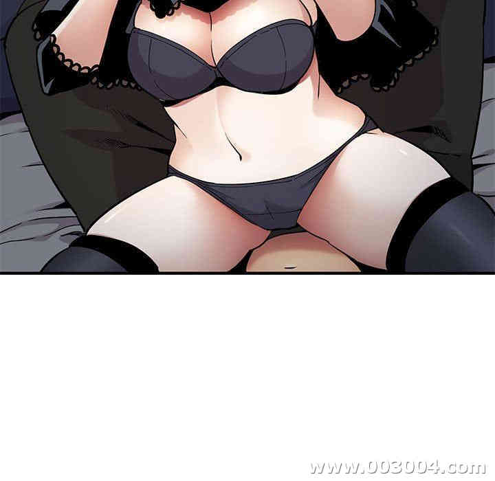 韩国漫画闯入我们家的H先生韩漫_闯入我们家的H先生-第7话在线免费阅读-韩国漫画-第28张图片