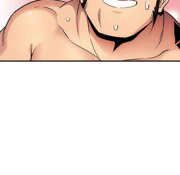 韩国漫画闯入我们家的H先生韩漫_闯入我们家的H先生-第7话在线免费阅读-韩国漫画-第33张图片