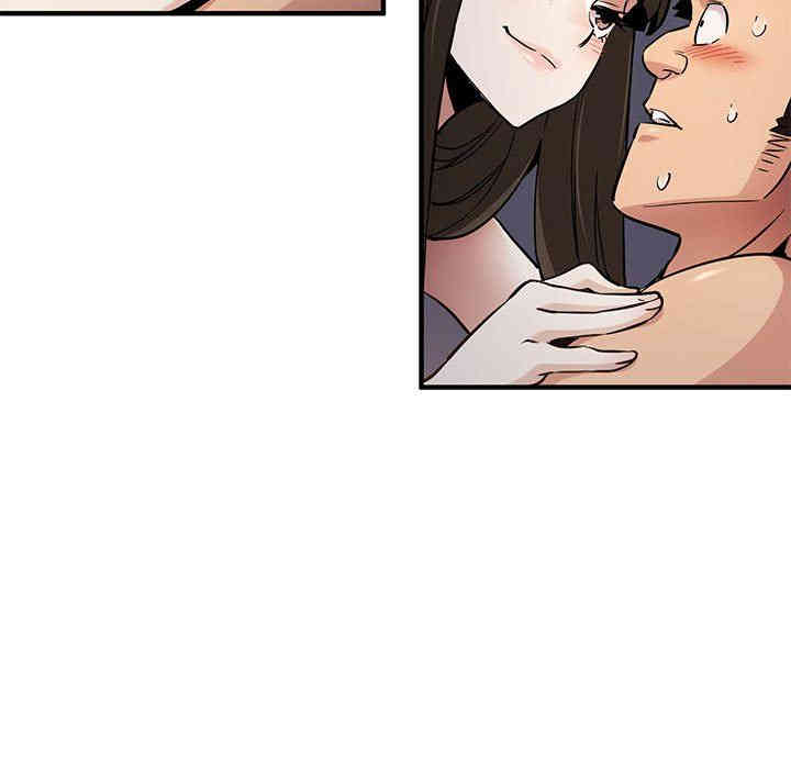 韩国漫画闯入我们家的H先生韩漫_闯入我们家的H先生-第7话在线免费阅读-韩国漫画-第35张图片