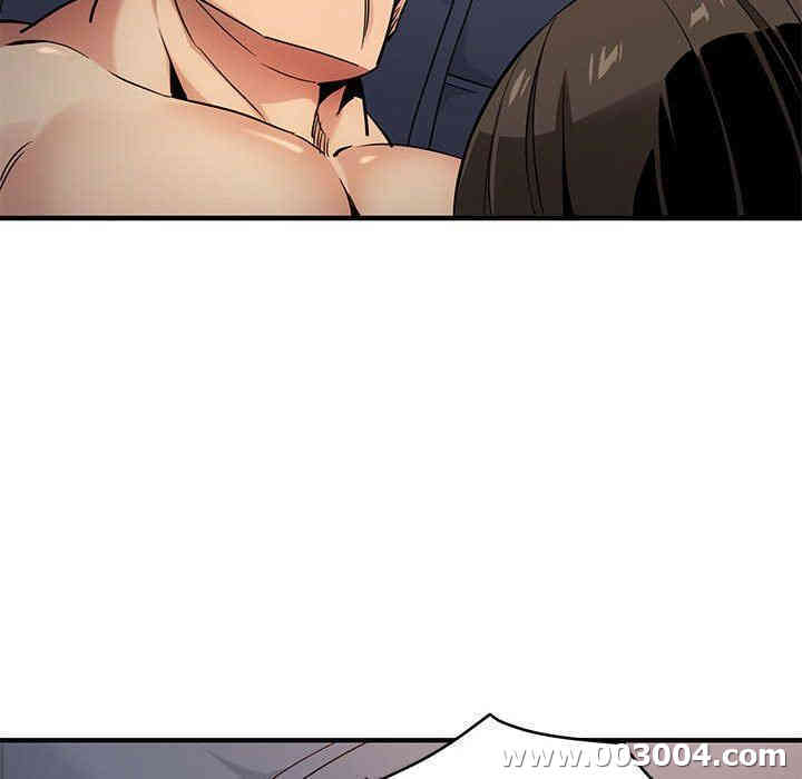 韩国漫画闯入我们家的H先生韩漫_闯入我们家的H先生-第7话在线免费阅读-韩国漫画-第48张图片