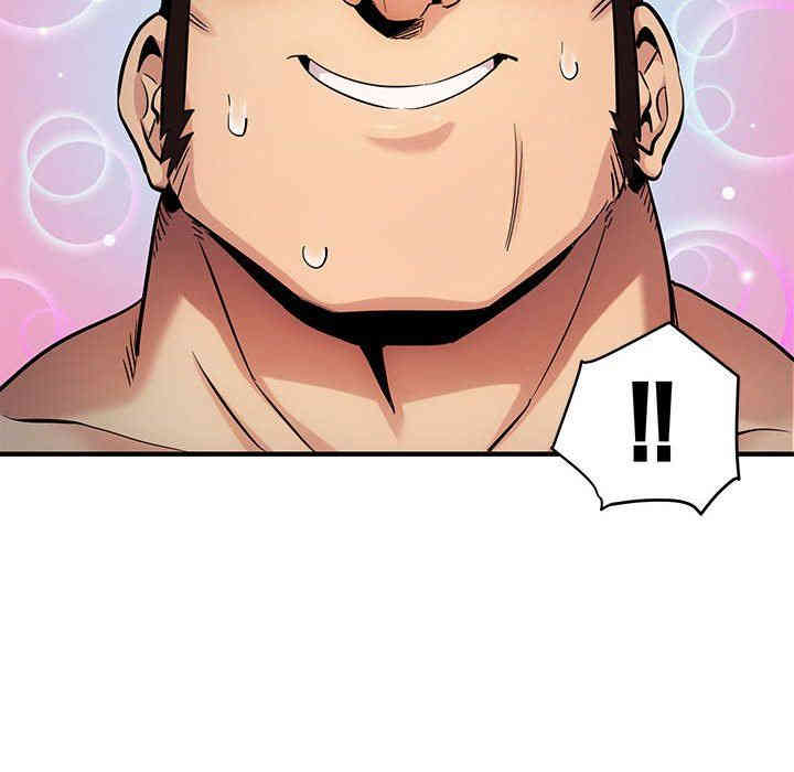 韩国漫画闯入我们家的H先生韩漫_闯入我们家的H先生-第7话在线免费阅读-韩国漫画-第51张图片