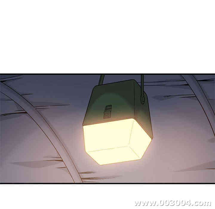 韩国漫画闯入我们家的H先生韩漫_闯入我们家的H先生-第7话在线免费阅读-韩国漫画-第52张图片