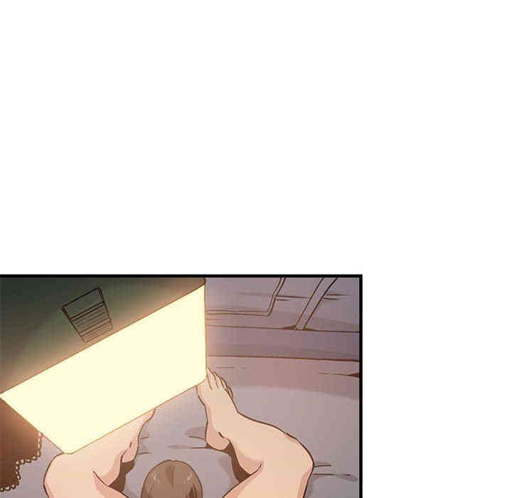 韩国漫画闯入我们家的H先生韩漫_闯入我们家的H先生-第7话在线免费阅读-韩国漫画-第53张图片