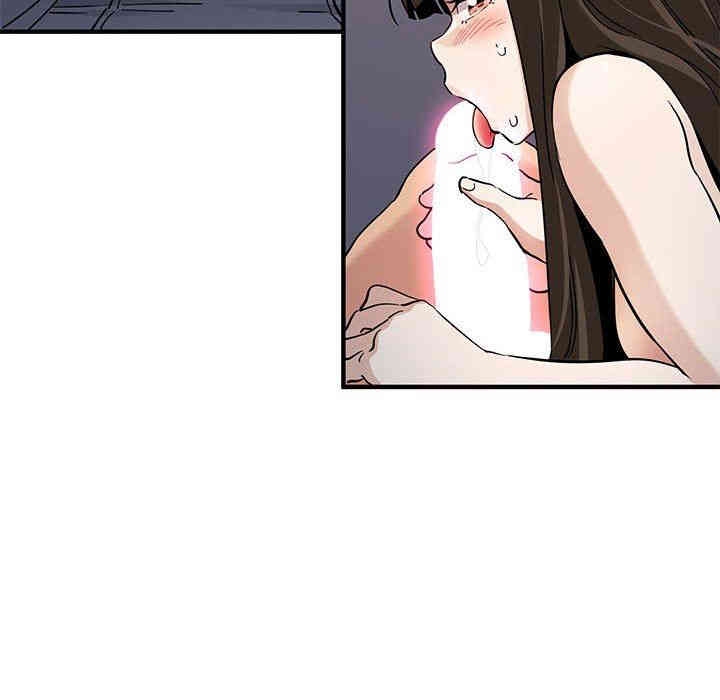 韩国漫画闯入我们家的H先生韩漫_闯入我们家的H先生-第7话在线免费阅读-韩国漫画-第55张图片