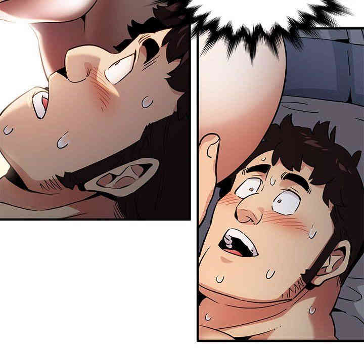 韩国漫画闯入我们家的H先生韩漫_闯入我们家的H先生-第7话在线免费阅读-韩国漫画-第57张图片