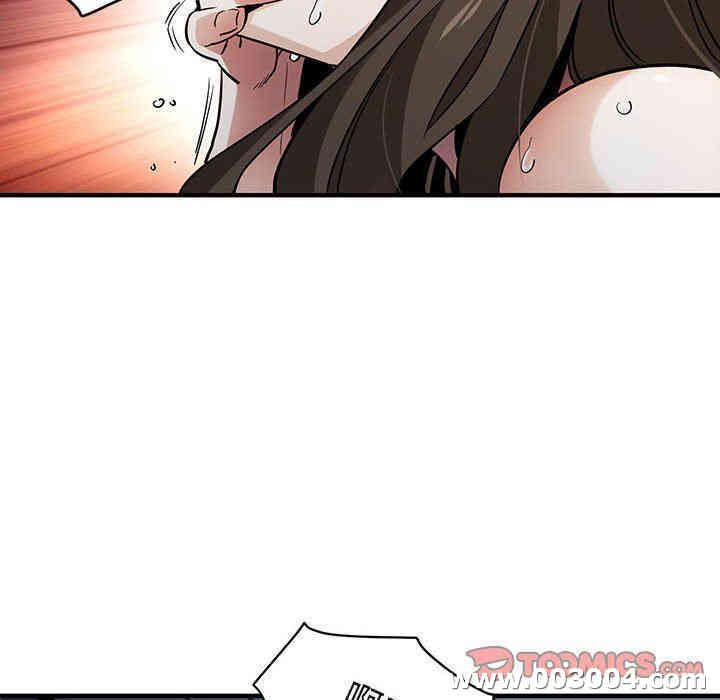 韩国漫画闯入我们家的H先生韩漫_闯入我们家的H先生-第7话在线免费阅读-韩国漫画-第80张图片