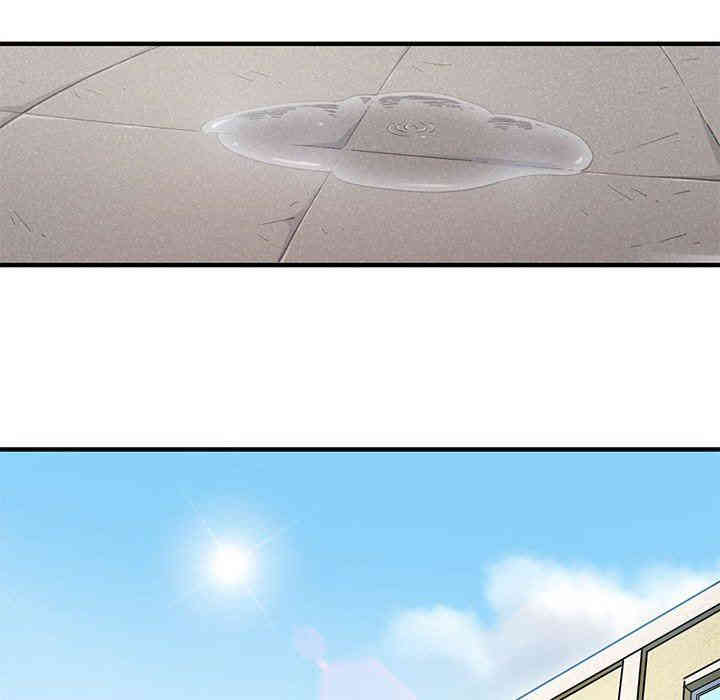 韩国漫画闯入我们家的H先生韩漫_闯入我们家的H先生-第7话在线免费阅读-韩国漫画-第99张图片