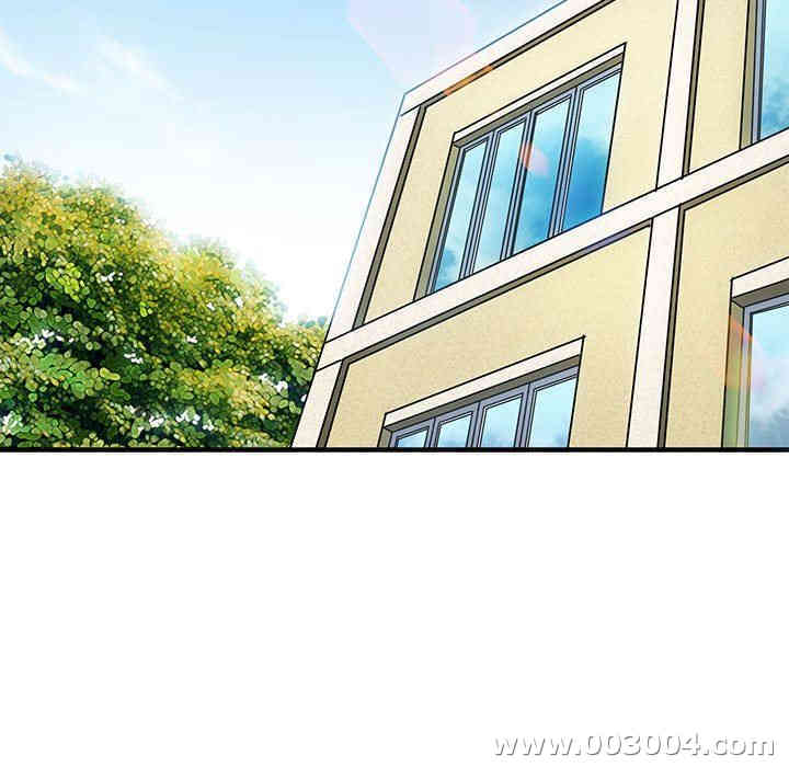 韩国漫画闯入我们家的H先生韩漫_闯入我们家的H先生-第7话在线免费阅读-韩国漫画-第100张图片