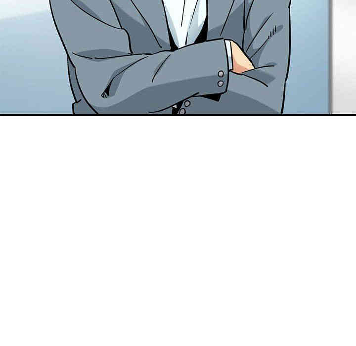 韩国漫画闯入我们家的H先生韩漫_闯入我们家的H先生-第7话在线免费阅读-韩国漫画-第102张图片