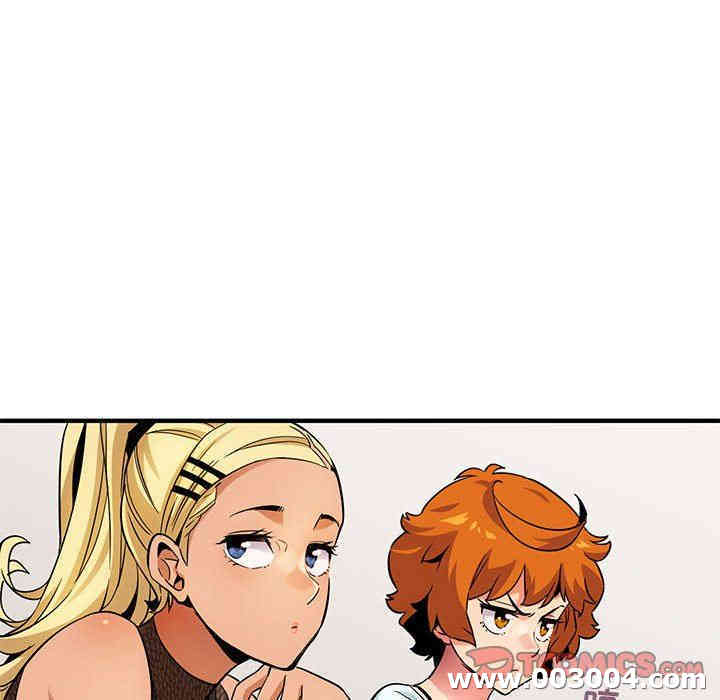 韩国漫画闯入我们家的H先生韩漫_闯入我们家的H先生-第7话在线免费阅读-韩国漫画-第104张图片