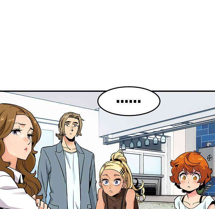 韩国漫画闯入我们家的H先生韩漫_闯入我们家的H先生-第7话在线免费阅读-韩国漫画-第113张图片