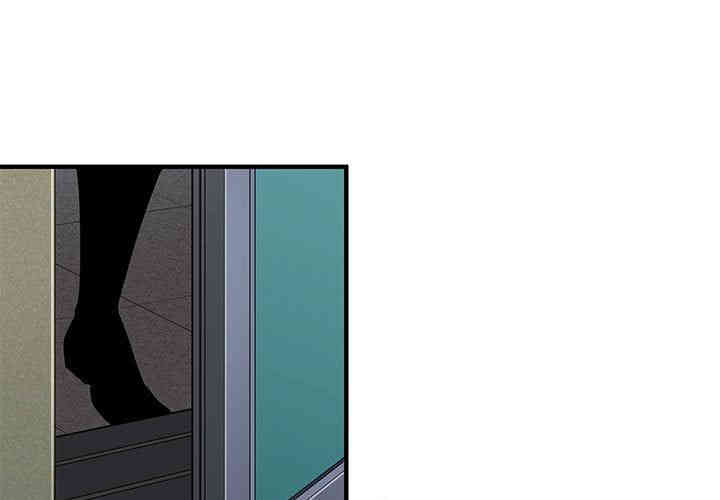 韩国漫画闯入我们家的H先生韩漫_闯入我们家的H先生-第8话在线免费阅读-韩国漫画-第1张图片