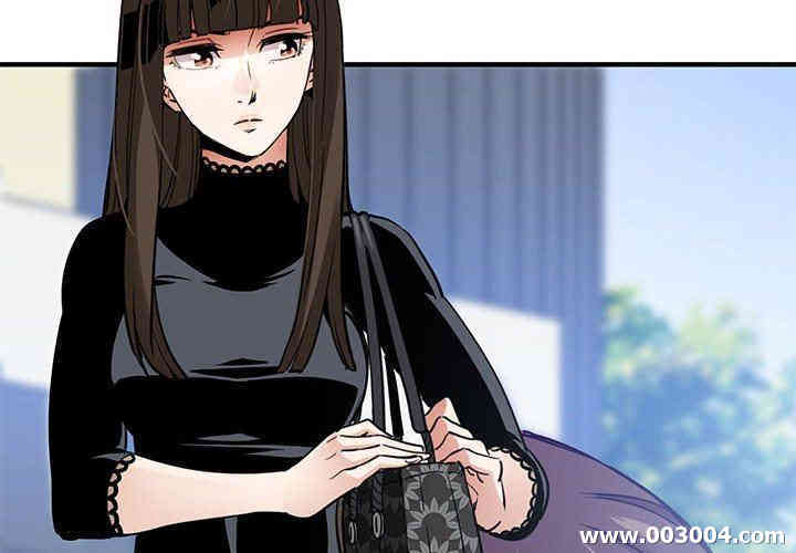 韩国漫画闯入我们家的H先生韩漫_闯入我们家的H先生-第8话在线免费阅读-韩国漫画-第4张图片