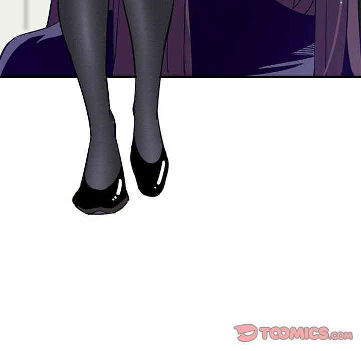 韩国漫画闯入我们家的H先生韩漫_闯入我们家的H先生-第8话在线免费阅读-韩国漫画-第6张图片