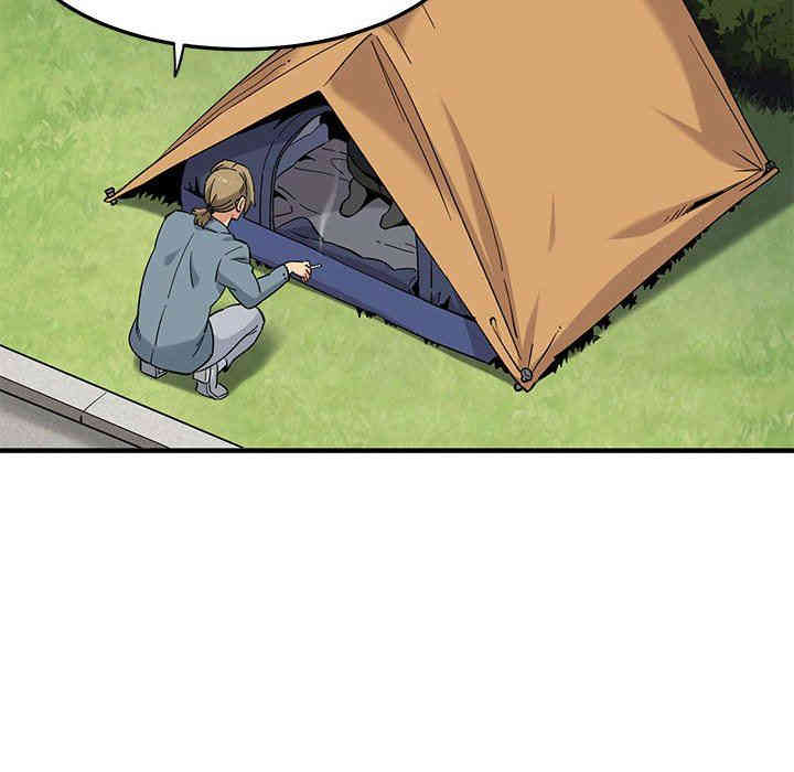 韩国漫画闯入我们家的H先生韩漫_闯入我们家的H先生-第8话在线免费阅读-韩国漫画-第29张图片