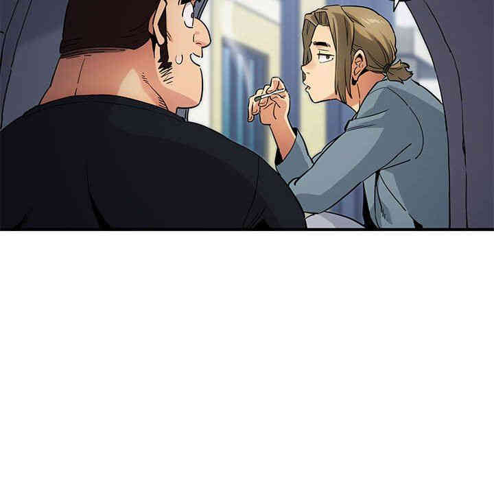 韩国漫画闯入我们家的H先生韩漫_闯入我们家的H先生-第8话在线免费阅读-韩国漫画-第35张图片