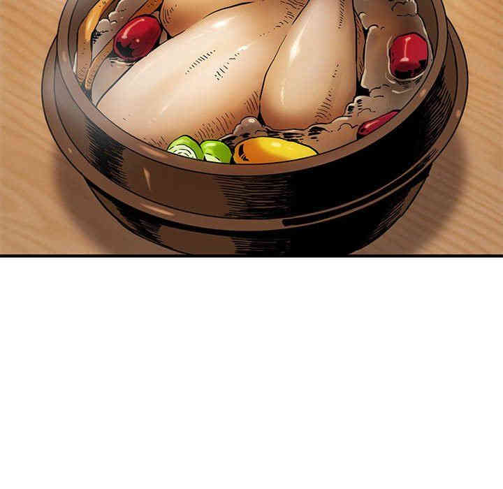 韩国漫画闯入我们家的H先生韩漫_闯入我们家的H先生-第8话在线免费阅读-韩国漫画-第43张图片