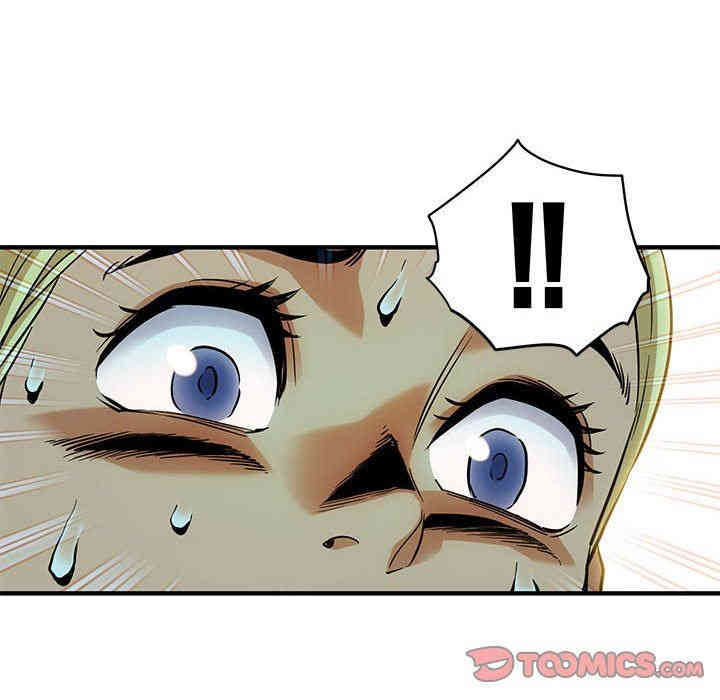 韩国漫画闯入我们家的H先生韩漫_闯入我们家的H先生-第8话在线免费阅读-韩国漫画-第54张图片