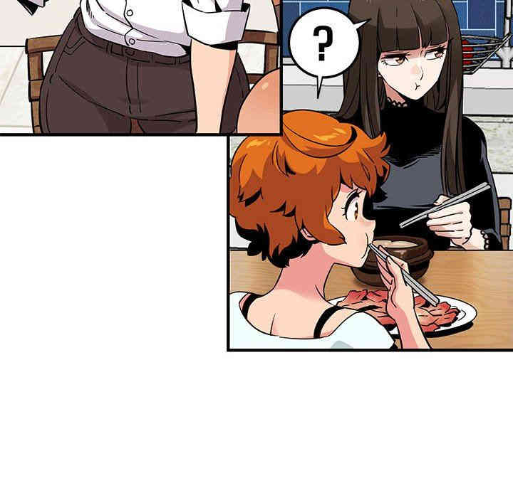 韩国漫画闯入我们家的H先生韩漫_闯入我们家的H先生-第8话在线免费阅读-韩国漫画-第73张图片