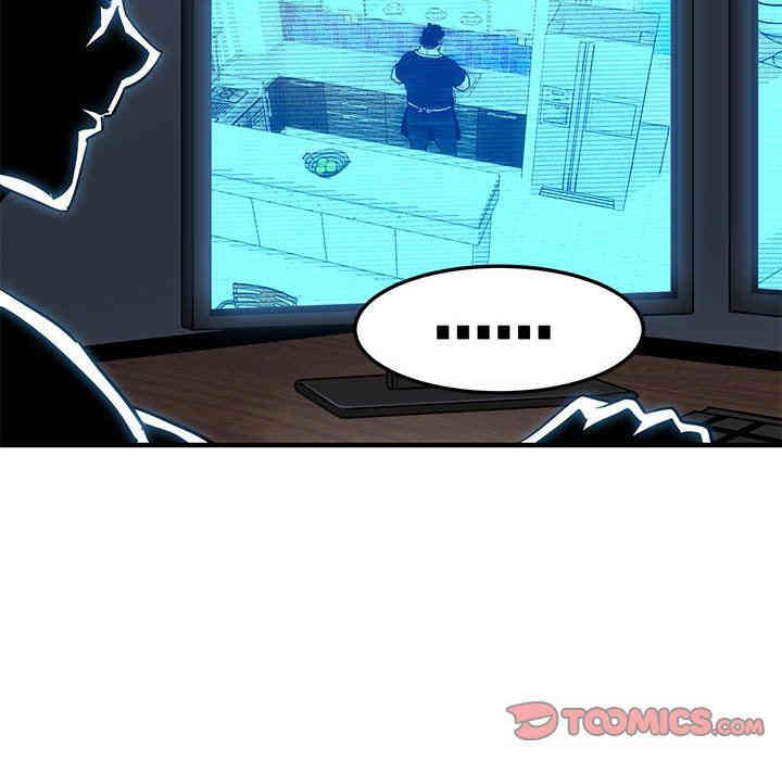 韩国漫画闯入我们家的H先生韩漫_闯入我们家的H先生-第8话在线免费阅读-韩国漫画-第94张图片