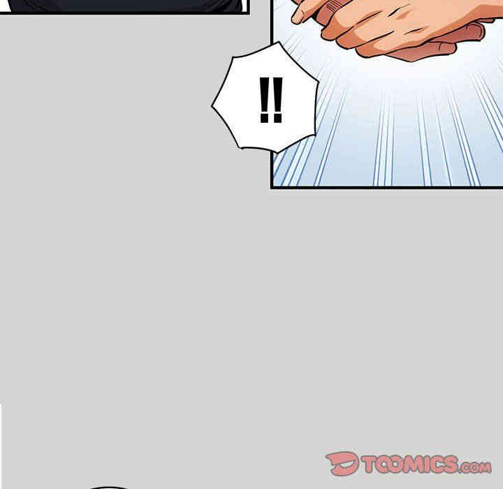 韩国漫画闯入我们家的H先生韩漫_闯入我们家的H先生-第9话在线免费阅读-韩国漫画-第27张图片