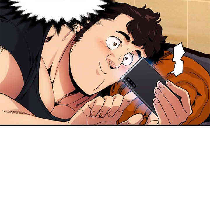 韩国漫画闯入我们家的H先生韩漫_闯入我们家的H先生-第9话在线免费阅读-韩国漫画-第30张图片