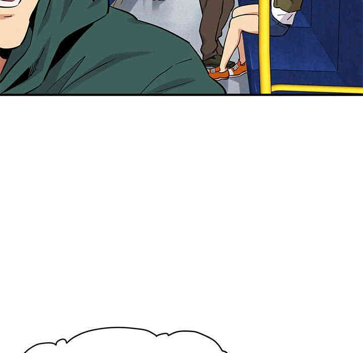 韩国漫画闯入我们家的H先生韩漫_闯入我们家的H先生-第9话在线免费阅读-韩国漫画-第46张图片