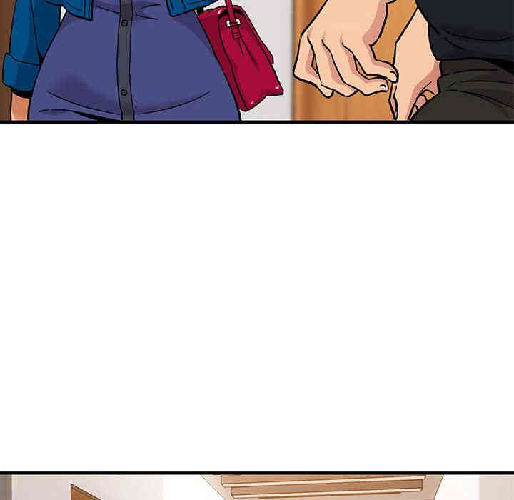 韩国漫画闯入我们家的H先生韩漫_闯入我们家的H先生-第9话在线免费阅读-韩国漫画-第74张图片