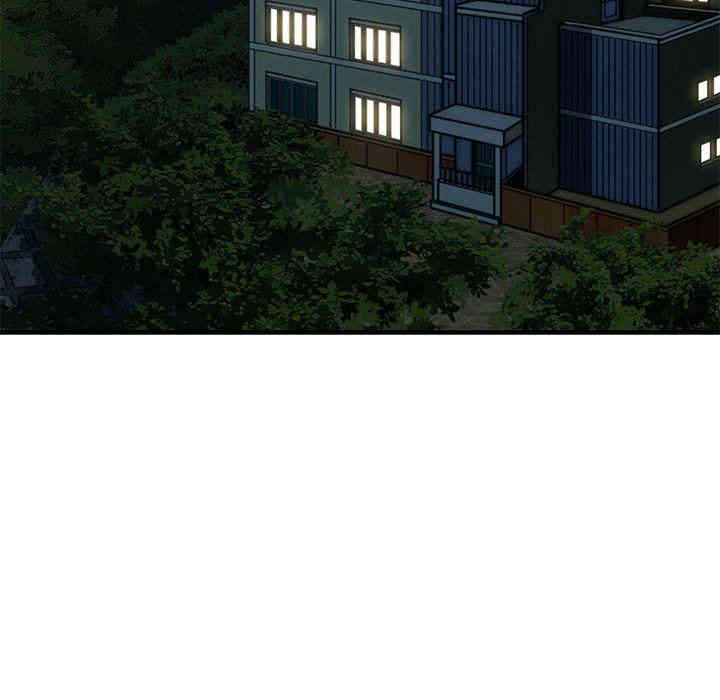 韩国漫画闯入我们家的H先生韩漫_闯入我们家的H先生-第9话在线免费阅读-韩国漫画-第78张图片