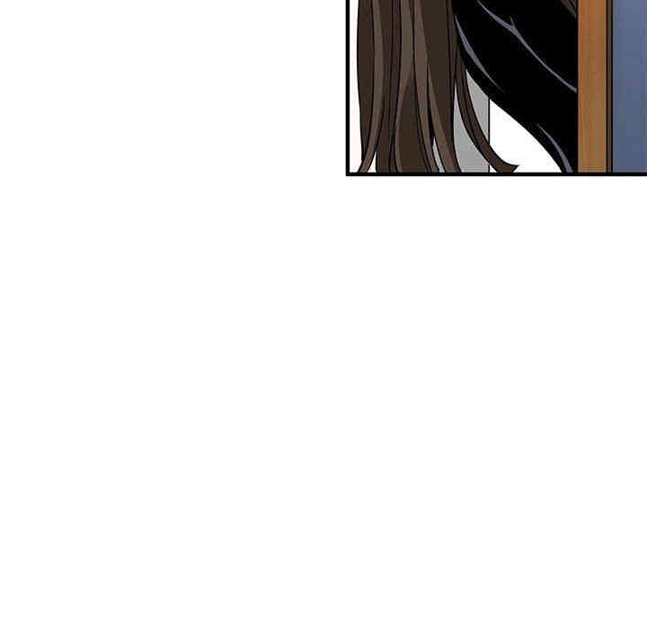 韩国漫画闯入我们家的H先生韩漫_闯入我们家的H先生-第9话在线免费阅读-韩国漫画-第83张图片