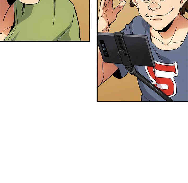 韩国漫画闯入我们家的H先生韩漫_闯入我们家的H先生-第9话在线免费阅读-韩国漫画-第103张图片