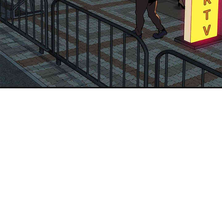 韩国漫画闯入我们家的H先生韩漫_闯入我们家的H先生-第9话在线免费阅读-韩国漫画-第115张图片