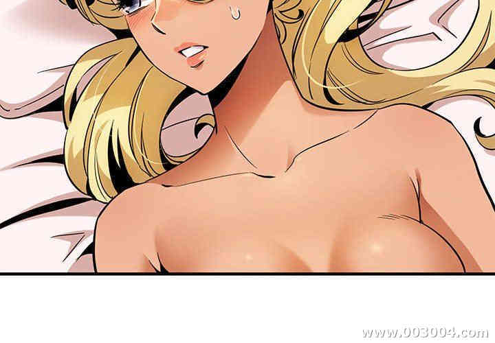 韩国漫画闯入我们家的H先生韩漫_闯入我们家的H先生-第10话在线免费阅读-韩国漫画-第4张图片