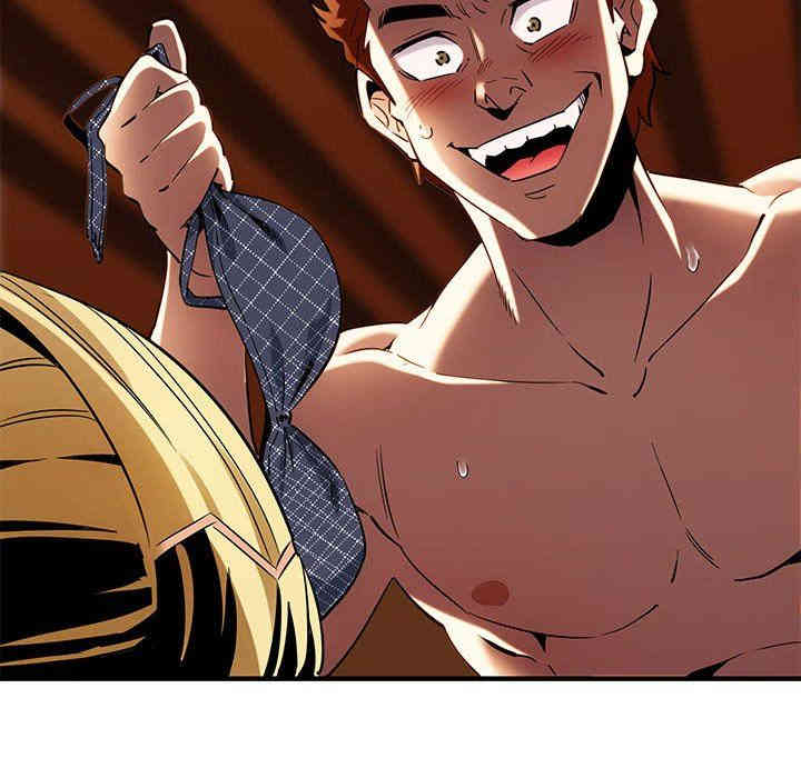 韩国漫画闯入我们家的H先生韩漫_闯入我们家的H先生-第10话在线免费阅读-韩国漫画-第6张图片