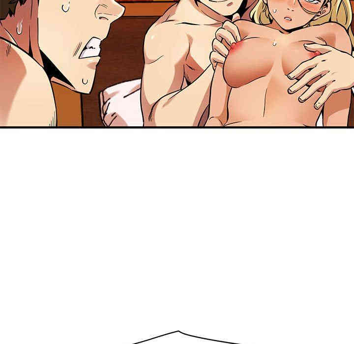 韩国漫画闯入我们家的H先生韩漫_闯入我们家的H先生-第10话在线免费阅读-韩国漫画-第26张图片