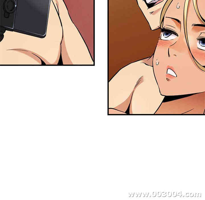 韩国漫画闯入我们家的H先生韩漫_闯入我们家的H先生-第10话在线免费阅读-韩国漫画-第28张图片